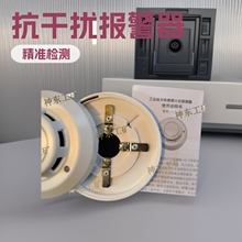 220V JTY-GD-301AL�_�P����̖���F���� ���ɔ_��Ĉ�