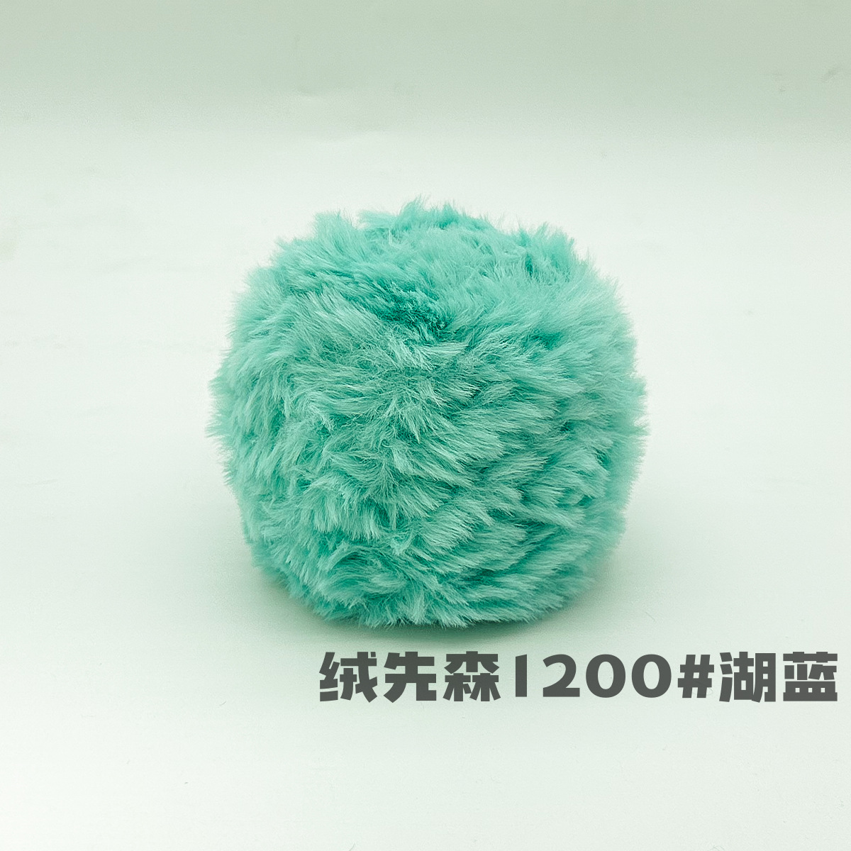 100g piel larga de piel de visón de piel de conejo de terciopelo de lana imitación de piel hilo de lana de tejer a mano diy bola hilo de peluche