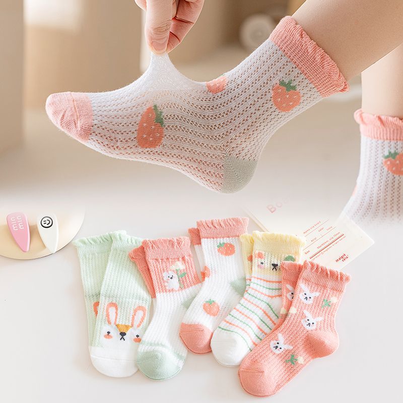 클라 토끼 [통기성 메시]