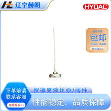 FSK-127-2.5/C/-/12ҺλӋ HYDACҺλӋ R¿ƷƬF؛Һλx