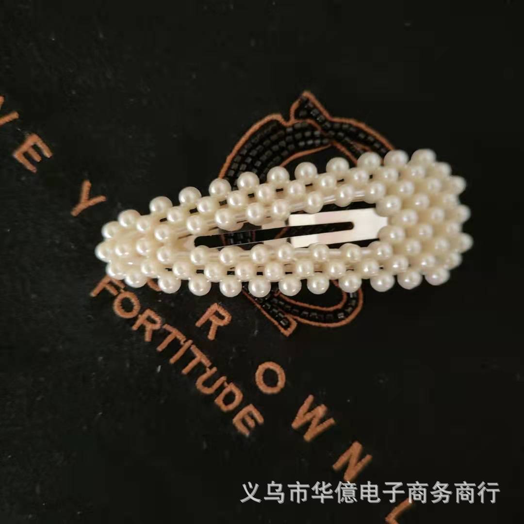 微信图片_20210722093338