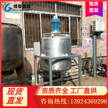 ��̩�Cе��؛���� ���P�Һ�w��ϙC ֥���u�����u����u�����