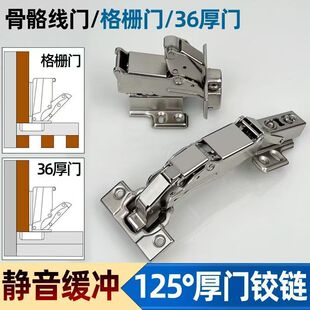 125��36���T�������T�q朙��T165��Ƕ��q會�ǶҺ�����_�T����