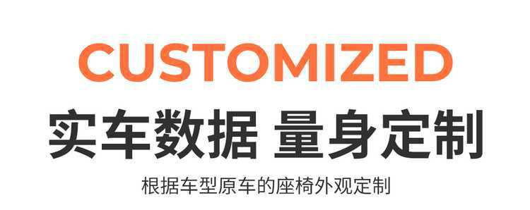 Suitable for Zhiji Ls6 Special Seat Cover 23/26 Car Seat Cushion New Generation Perforated Leather Seat Cover Four-Season Cushion