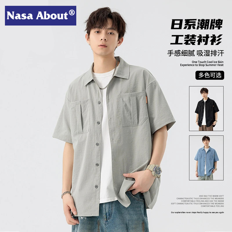 Nasa Japanese-Style Trendy Brand Work Shirt Men's Summer Loose Breathable Thin Jacket Casual Versatile Short-Sleeve Shirt