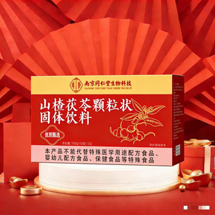 �Ͼ�ͬ��������Ƽ� ɽ������w������w���150g
