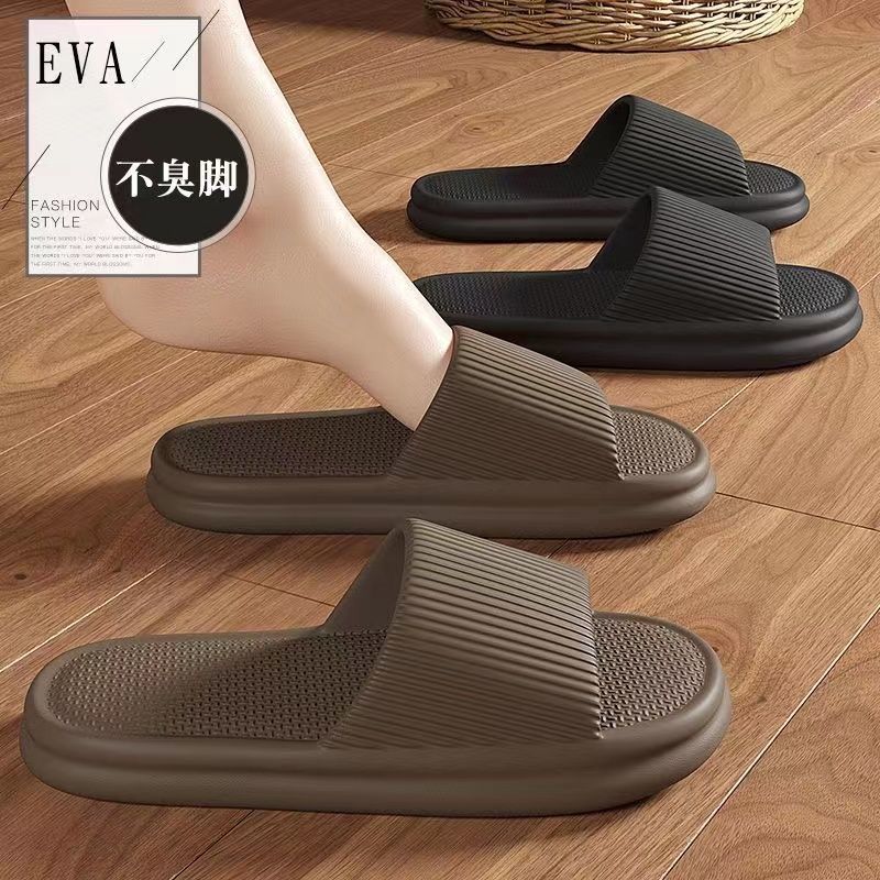 静音防臭拖鞋男款夏季室内家居情侣浴室洗澡eva超软防滑凉拖鞋女