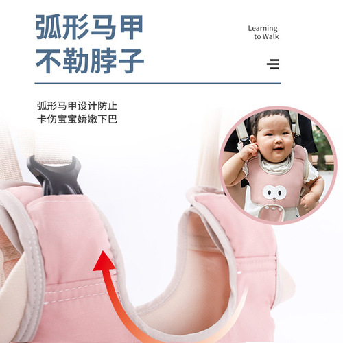 Infant walking belt baby summer learning to walk harness child traction cord toddler anti-fall walking aid protection