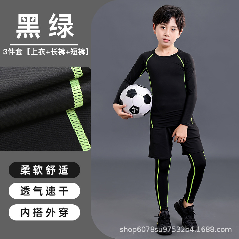 블랙과 그린 3종 세트