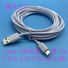 3��5��10��type-c��늾����L��ڰ�ɫ�m�ñO�ؔz���^type-c������