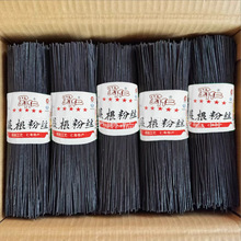 ާ���ۗl500g�ɷۗl�ʸ��������ۛ���ۗl������w���ۗl������ɫ