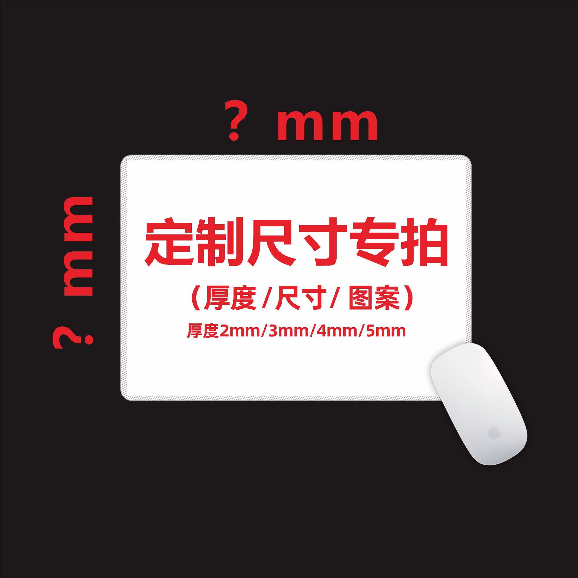 Tejas jugando a la tarjeta mantel estera redonda mesa cuadrada estera de goma estera de mesa dedicada Mahjong chip juego estera