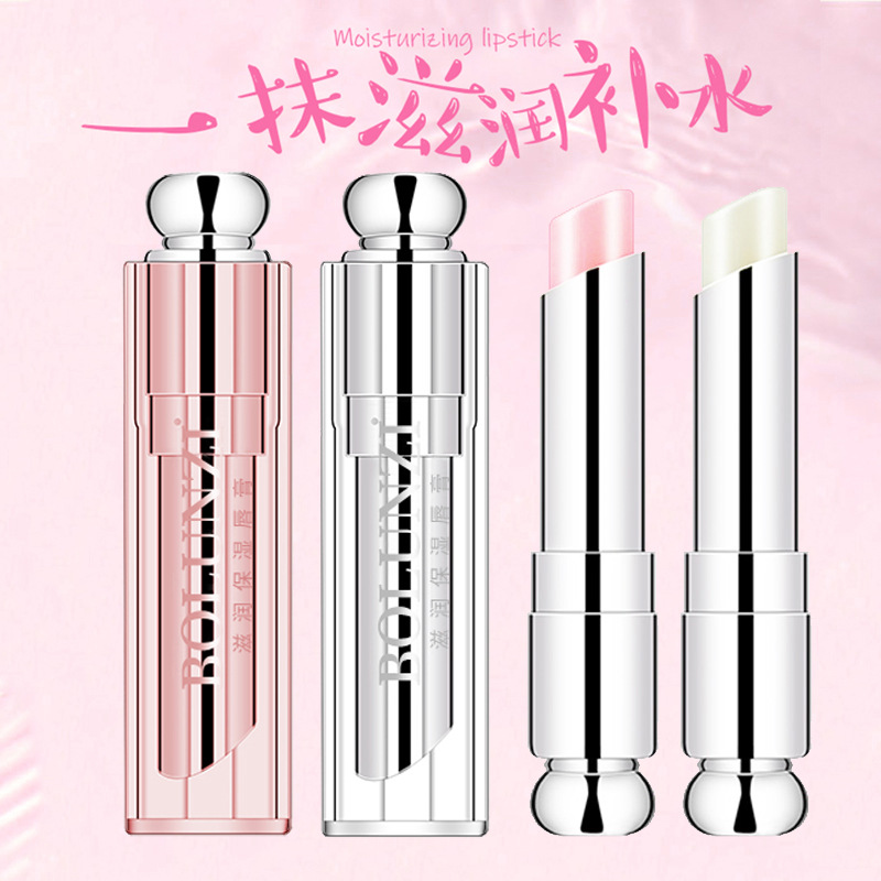 Hot-selling new men's and women's lip balm, strawberry and lemon flavored, moisturizing and hydrating, prevents dryness and cracking in autumn and winter.