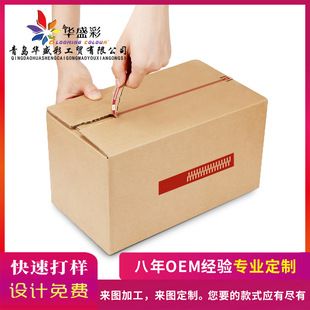 ˺������ӡˢ��ɫ��朼����������ɽ�|���b�·����b����� �w�C