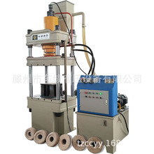 ľмAPቺ315ҺC 500ŷҺC 800ҺC