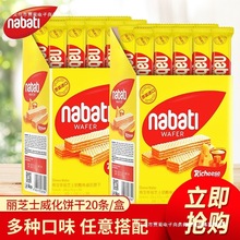 �����20�l�{����֥ʿ���ҊA��С����ʳӡ���M�����e��ʳ���b