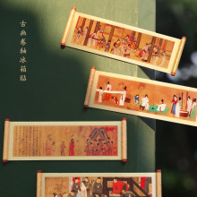 景区树脂冰箱贴磁贴定做传世名画冰箱贴文创旅游冰箱贴磁性定制