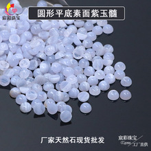 �A��ƽ��������������Ȼʯ ��A��5mmƽ�׻������������F؛���l