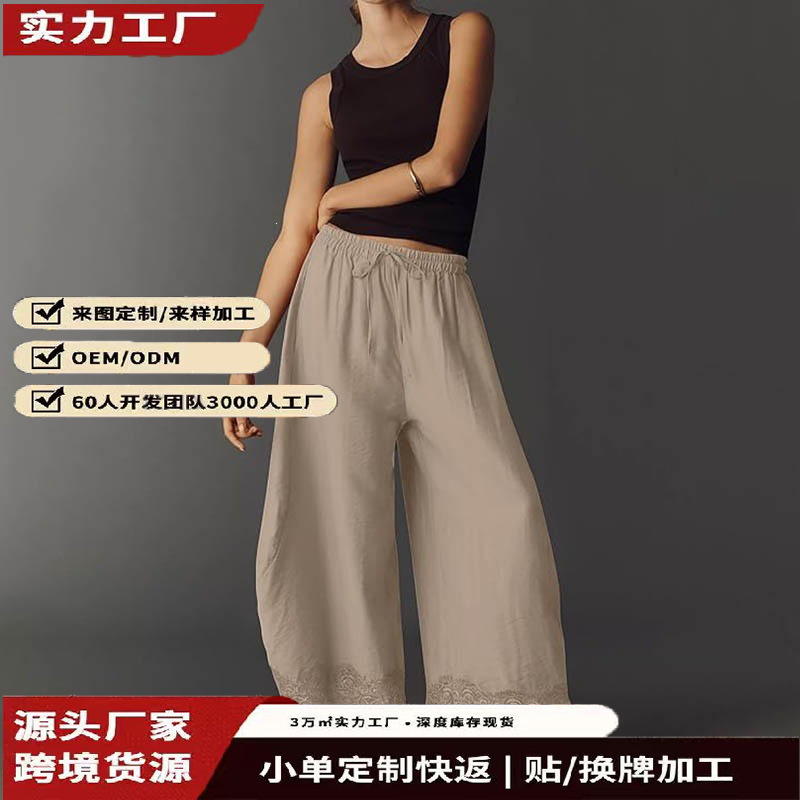 European and American cross-border women's color-blocked lace-trimmed wide-leg pants, 2026 spring/summer lightweight cropped pants, Amazon casual pants