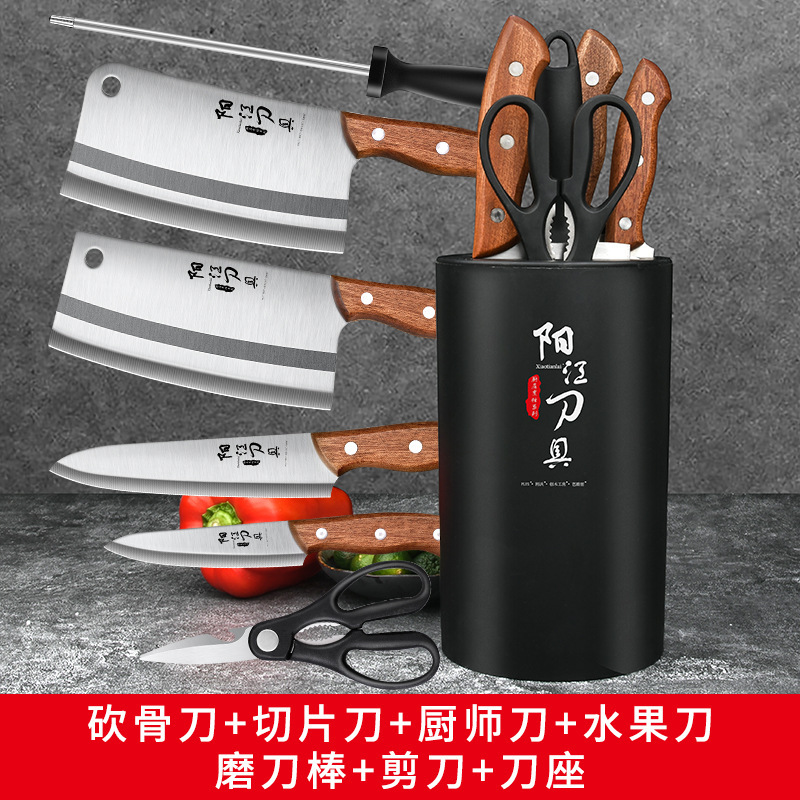 Cuchillo de cocina de cocinero de acero inoxidable cuchillo de corte de cocina familiar Kit de cuchillos de cocina súper rápido un molde de inyección de otros