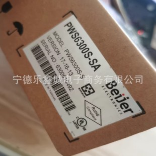 Hitech Pws6300S-S Touch Screen Negotiable