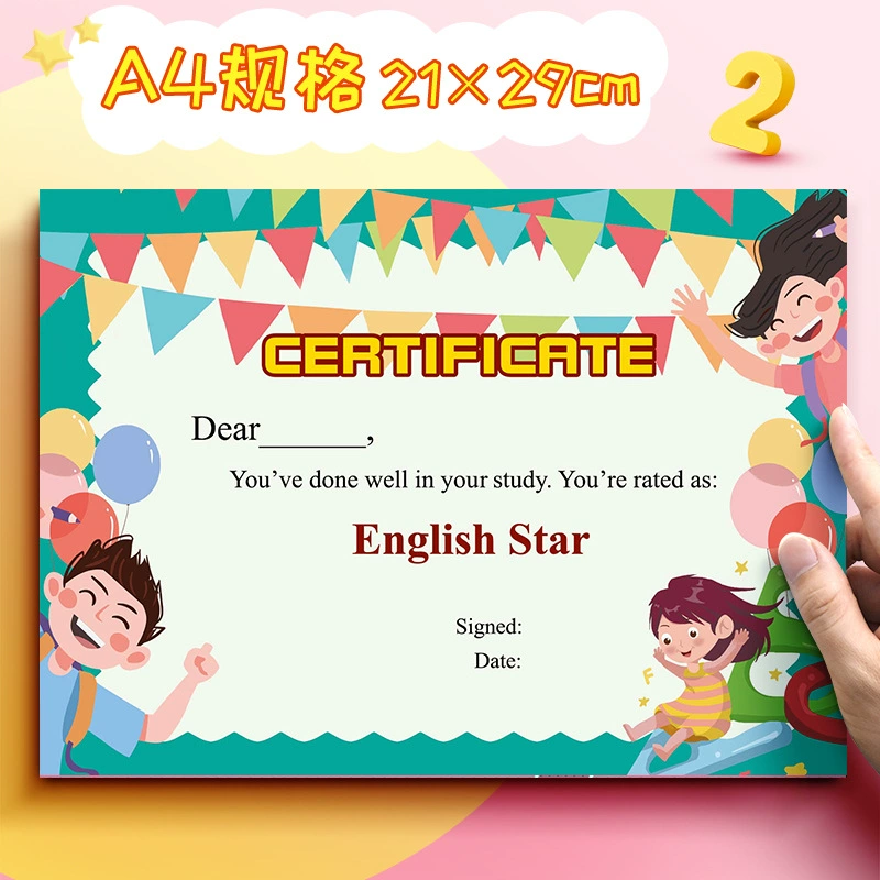 A4 English Award -подобная бумага, детский английский звезды, английское похвала, Cartoon награда, Сертификат