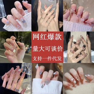 Nail Patch Fake Nail Removable Wearable Nail Internet Popular Nail Patch Finished Nail Patch Long Nail Pieces