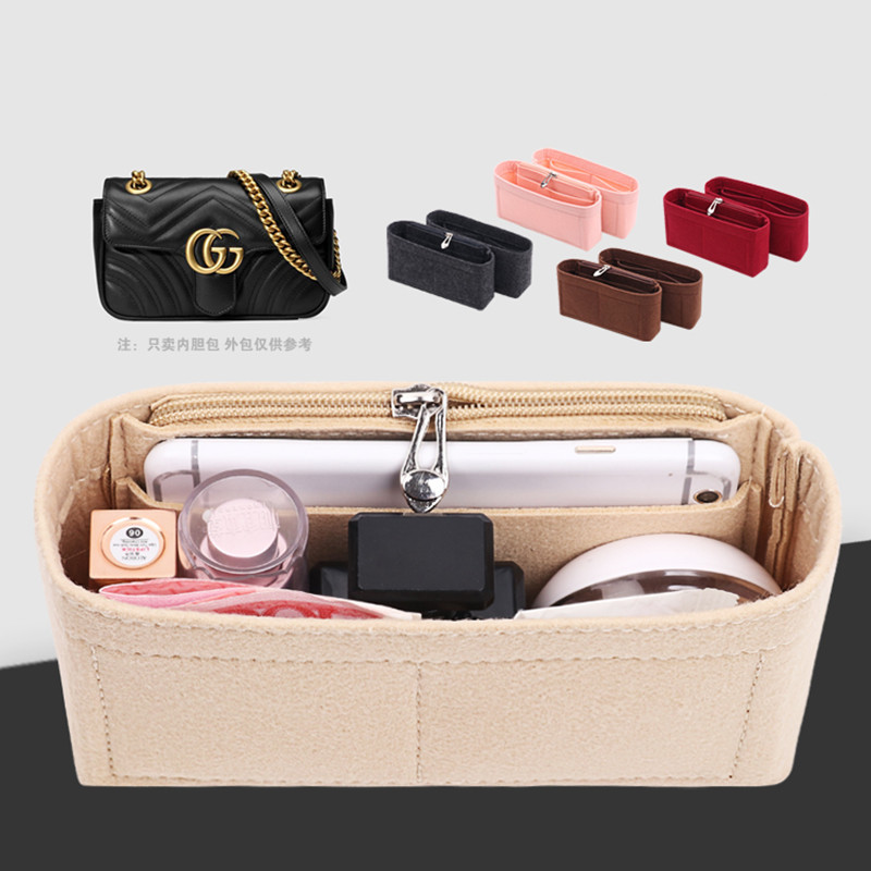 Suitable for marmont Gucci 16.5/22/26/31 inner bladder bag support bag felt lining storage bag