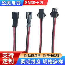 ��������LED��ĸ����Ӿ�led�B������Ͳ���컨����ĸ����SM��ĸ��