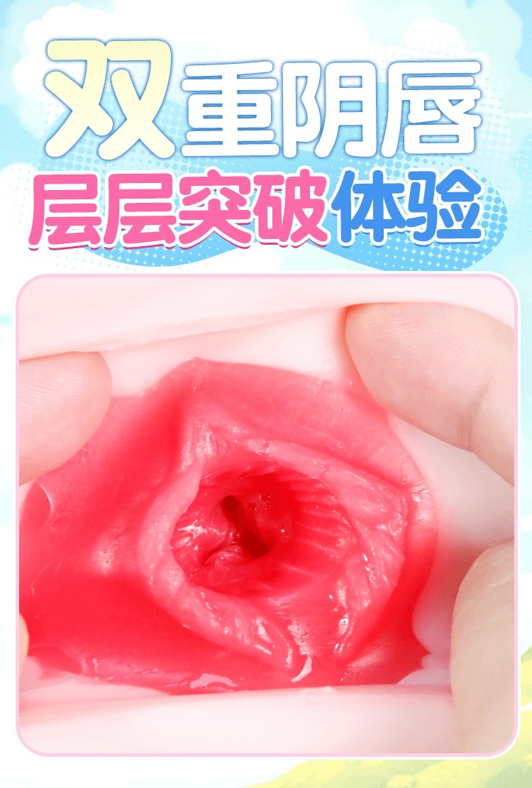 Male Masturbation Device Half-Body Doll TPE Manual Realistic Texture Flesh Color — detail image 2