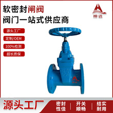 ���m���Uܛ�ܷ��l�yZ45X-16Q�T�F�l�y���������l�y