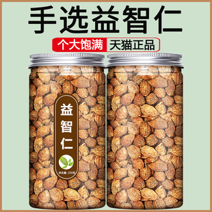 ��������ș���Ƭץ����Ʒ��؛�h־�����͌��˽z�Ӟ�÷500g