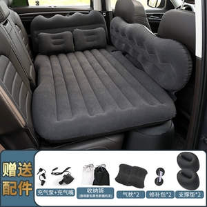 Car inflatable bed, travel mattress for cars, SUVs, rear seat sleeping pad, car sleeping pad, air mattress