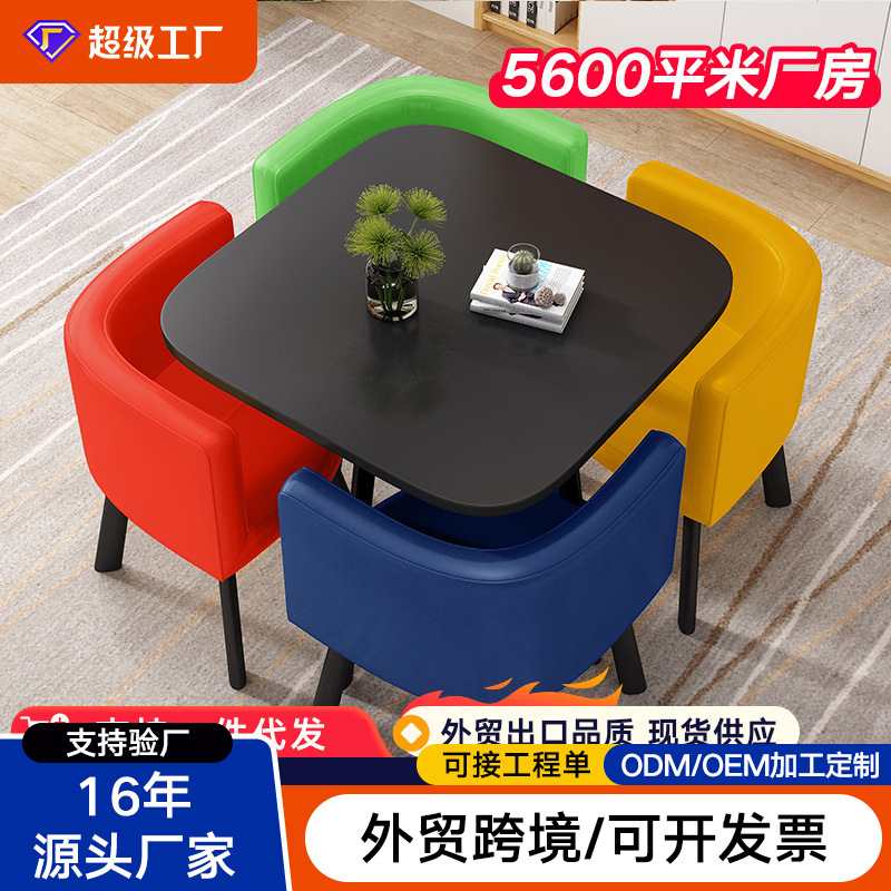 Simple office negotiation table and chair combination creative reception milk tea shop leisure reception small round table dining table