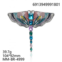 �¿�������кϽ�ˮ���������A������Ůʿ���bë���ػ��Ʒ�e�