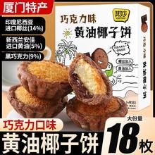�ɿ���ζ�S��Ҭ��B�T�aҬ��������c��ʳƷ���eС���������l