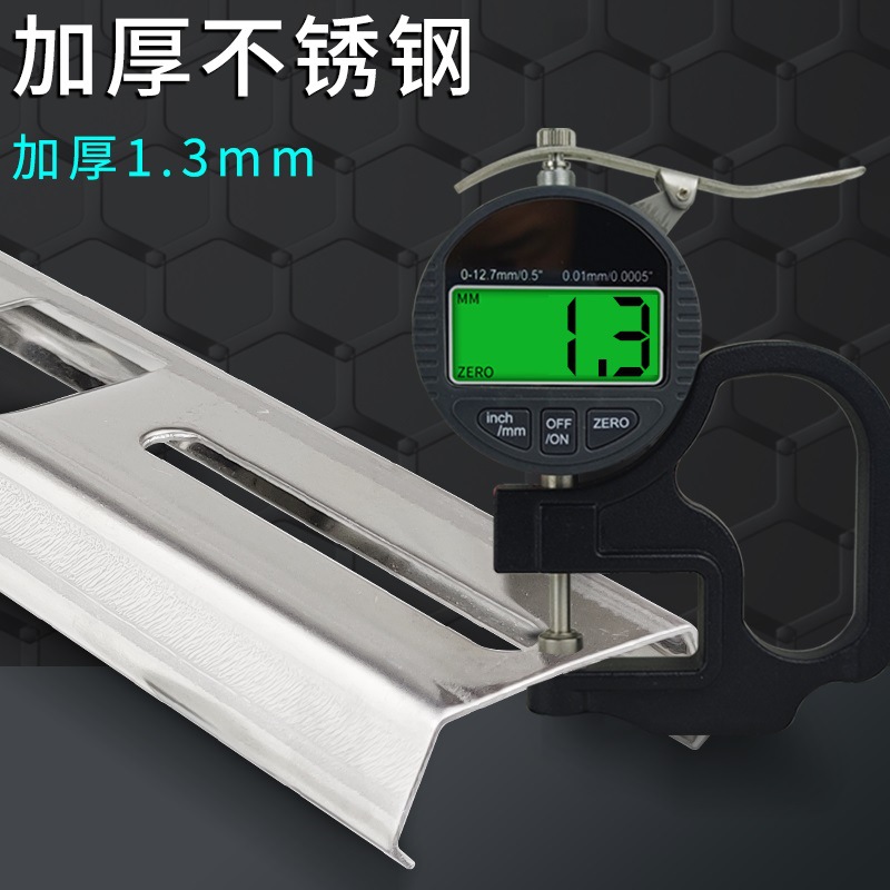 华贸通用型立支架抱箍40防水箱横杆室外配电箱不锈钢加长30监控支