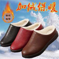 Women's Winter Cotton Boots, New Model, Waterproof, Thick, Non-Slip, Soft Sole, Comfortable Leather Surface Slippers for Middle-Aged and Elderly Women