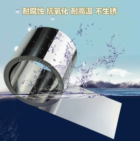 Тонкий стальной лист из нержавеющей стали 304, лазерная резка, прямые поставки с завода.