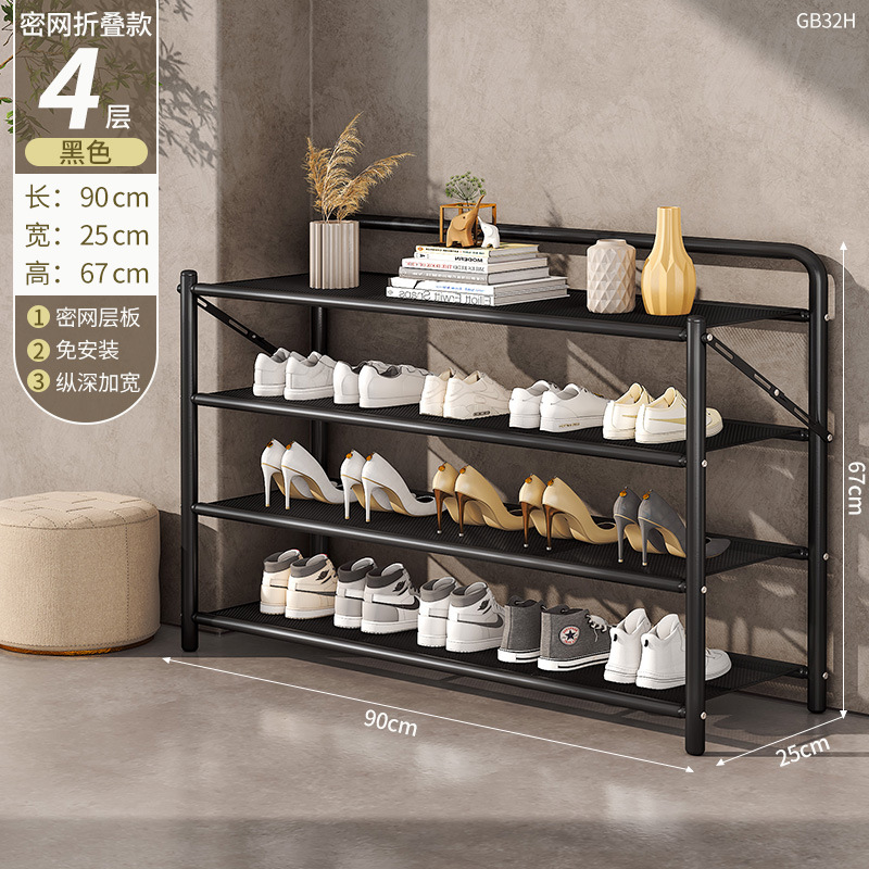 Estante de zapatos sin instalación de puertas domésticas multicapa a prueba de polvo simple y plegable estante de almacenamiento de zapatos armario dormitorio alquiler
