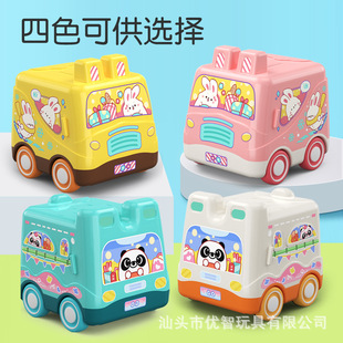 ��ͯ�T�����܇ ��ͨ3D�Ȅ�UVС��ʿ �̈�����������l����