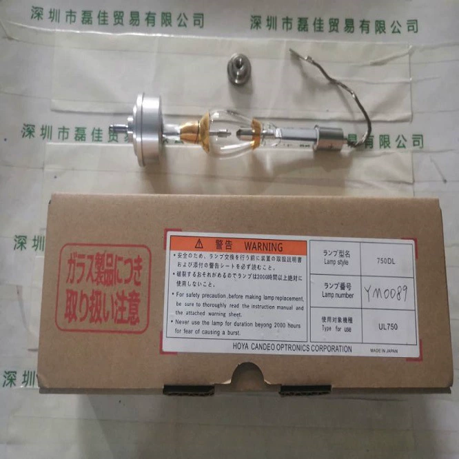 УФ-лампа HOYA 750DL в наличии