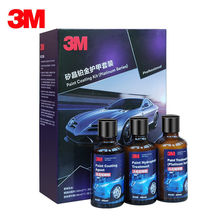 3M�ƾ���װPN37016����ˮ����Ĥ������ƾ�������Ĥ���Ծ�Һ