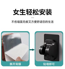 花灑固定器花灑支架可調免打孔吸盤式多功能底座打孔元寶座 免打