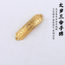 �ŷ�ɳ��̫�q�������diy��朾��t�K���걾������Ф�������ǵ���