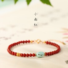 ����ʽС���ϼt��觘O����朶Y����L���±������ִ����y�ִ�