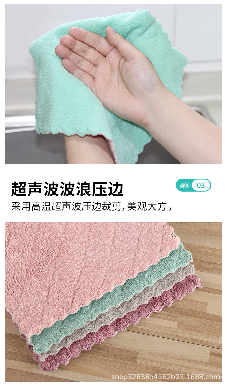 抹布详情_13.jpg