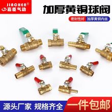 �S�~�̶����y2��ֱͨʽ�Ӻ��Ӄ���z�p����y�T