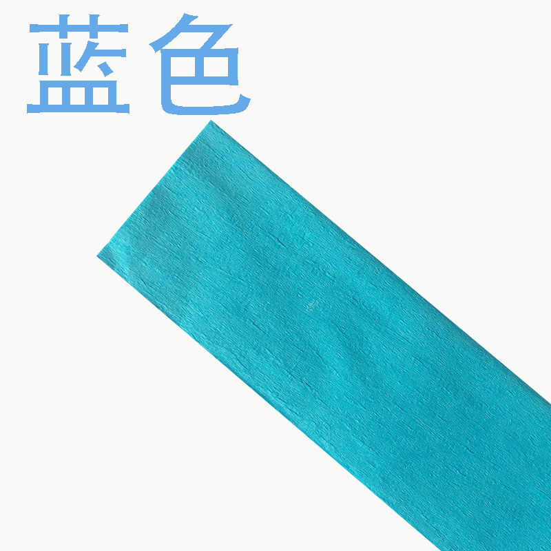 カラフルなクレープ紙幼稚園アレンジメント手作り DIY クレープ紙折り紙紙手練り紙卸売 100 枚のパッケージ送料無料|undefined