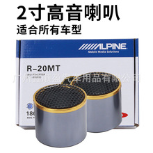 ������R-20MT����������܇��� R-20MT �е������� 2.������